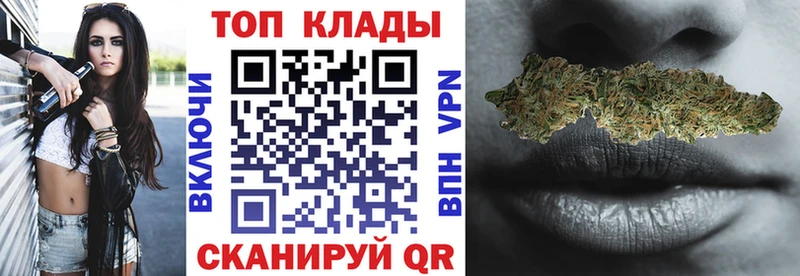 Сколько стоит Белоозёрский Кокаин АМФЕТАМИН СК ГАШ Меф мяу мяу БУТИРАТ Конопля