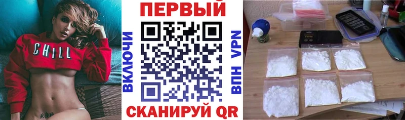 цены   Белоозёрский  Amphetamine 97% 