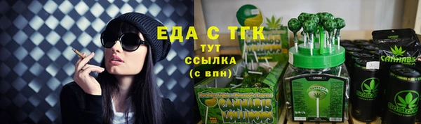 меф Богданович