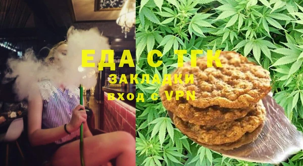 jwh Нягань