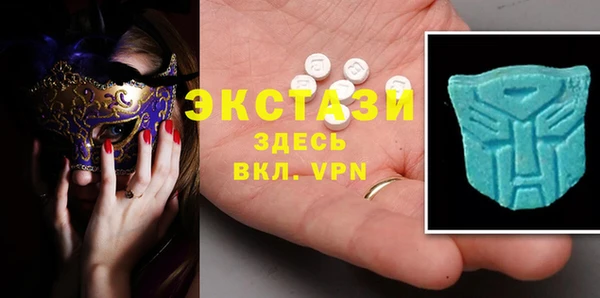 меф Богданович