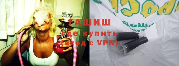 меф Богданович