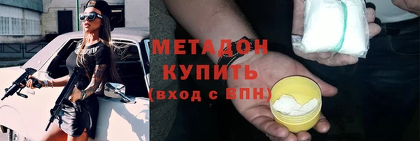 меф Богданович