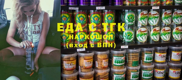меф Богданович