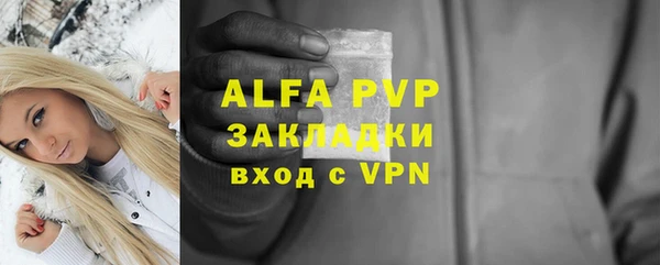 меф Богданович