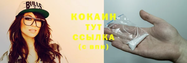 меф Богданович