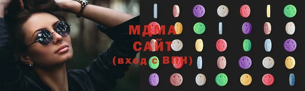 героин Балахна
