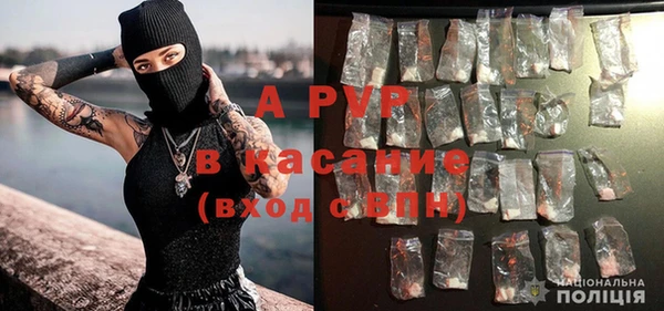 меф VHQ Белоозёрский