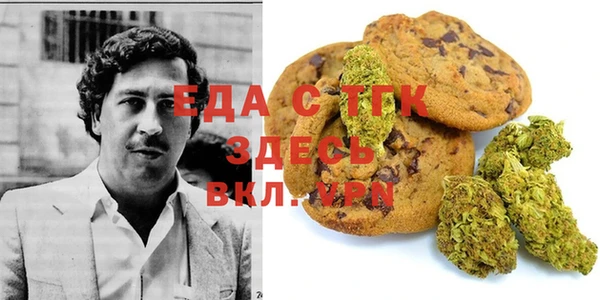 меф Богданович