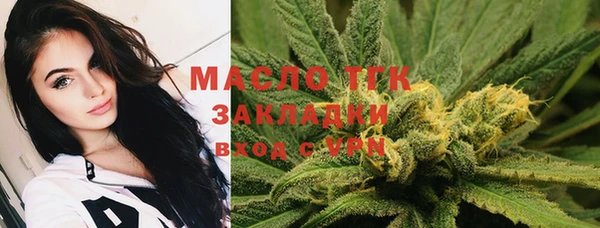 экстази Баксан