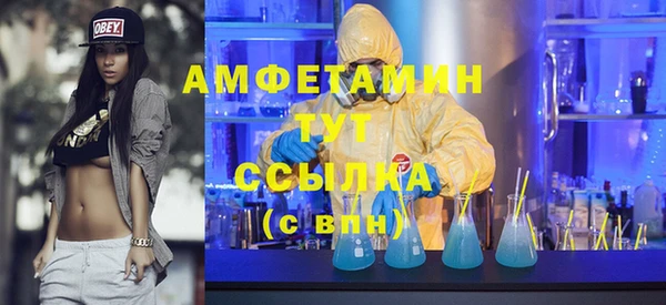 меф Богданович