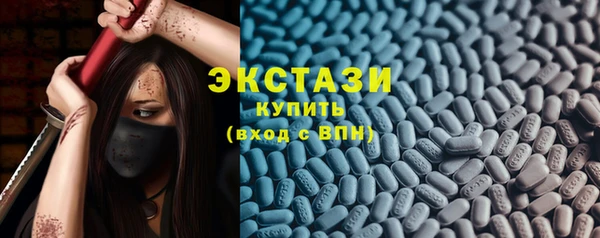 меф Богданович