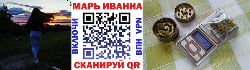 blacksprut маркетплейс  Белоозёрский  Марихуана гибрид 